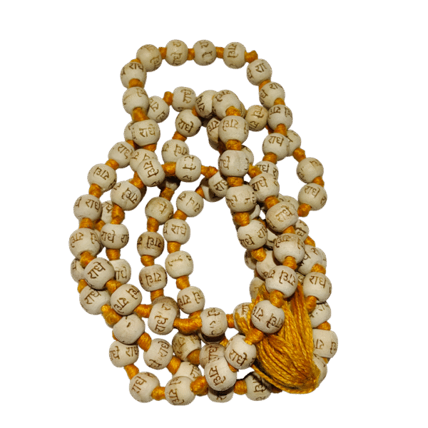 Radhey Neem Japa Mala – 108 Beads for Meditation & Chanting