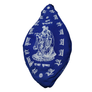 Printed Cotton Japa Mala Bead Bag