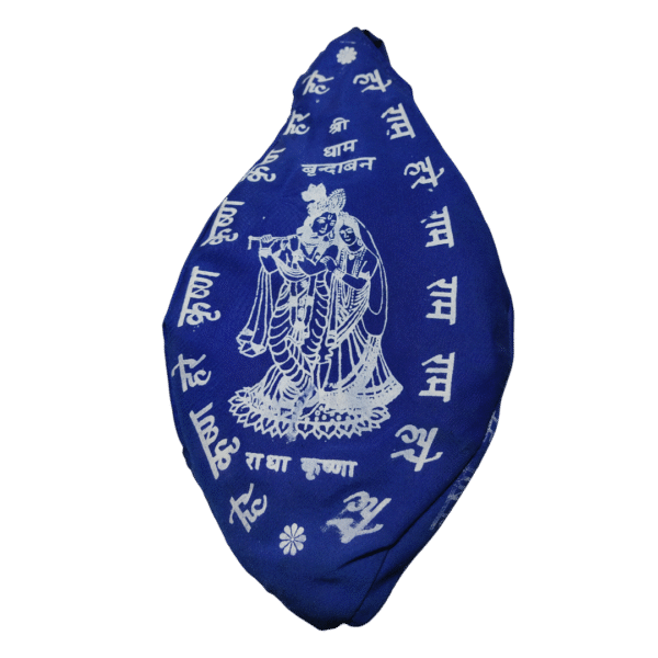 Printed Cotton Japa Mala Bead Bag