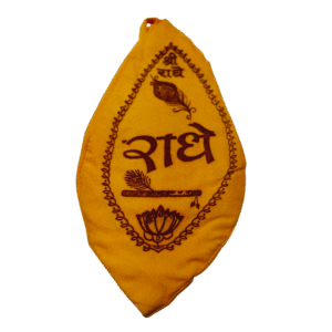 Shri Radhe Printed Jaap Bag – Cotton Japa Mala Pouch (Yellow)