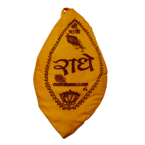 Shri Radhe Printed Jaap Bag – Cotton Japa Mala Pouch (Yellow)