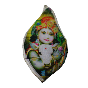 Cotton Japa Bead Bag