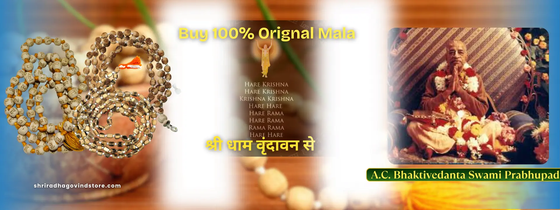 100% original kanthi from vrindavan